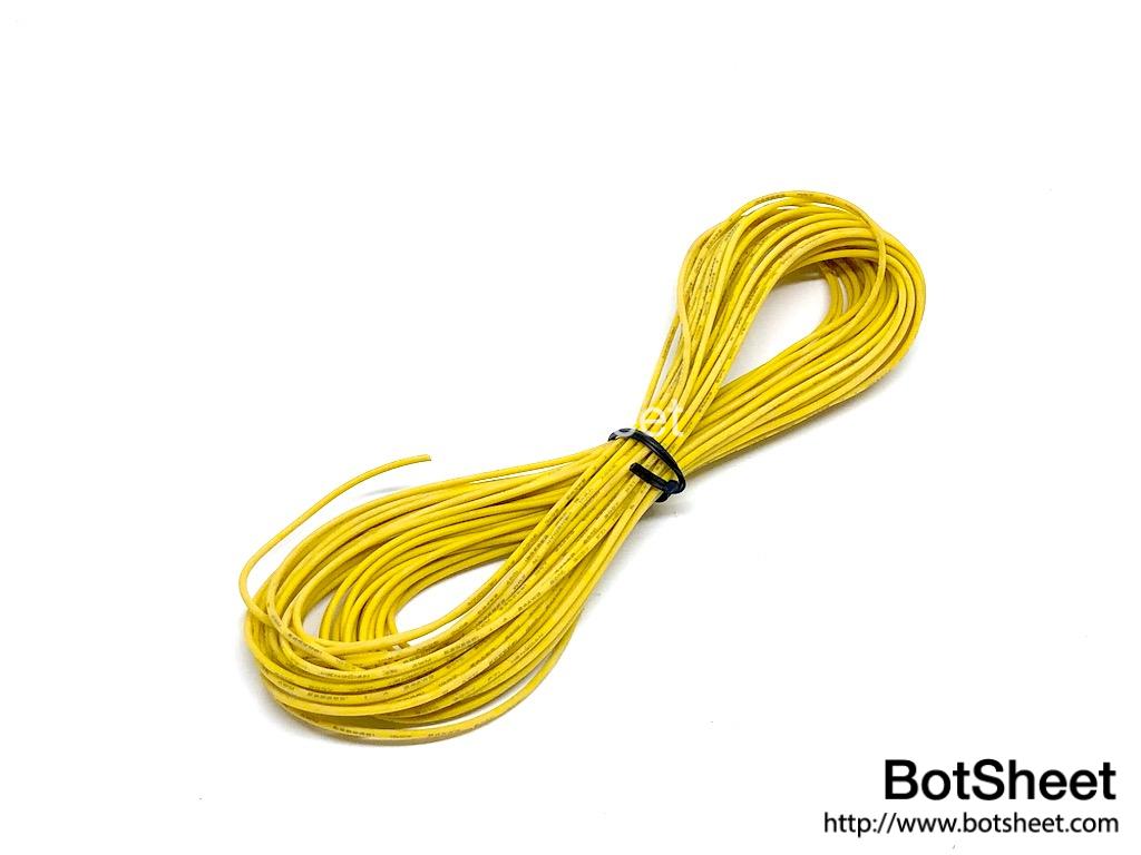 24awg-cable-yellow