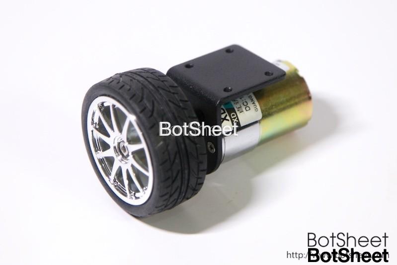 37gb-520-dc-gear-motor-with-wheel-01-1.jpg
