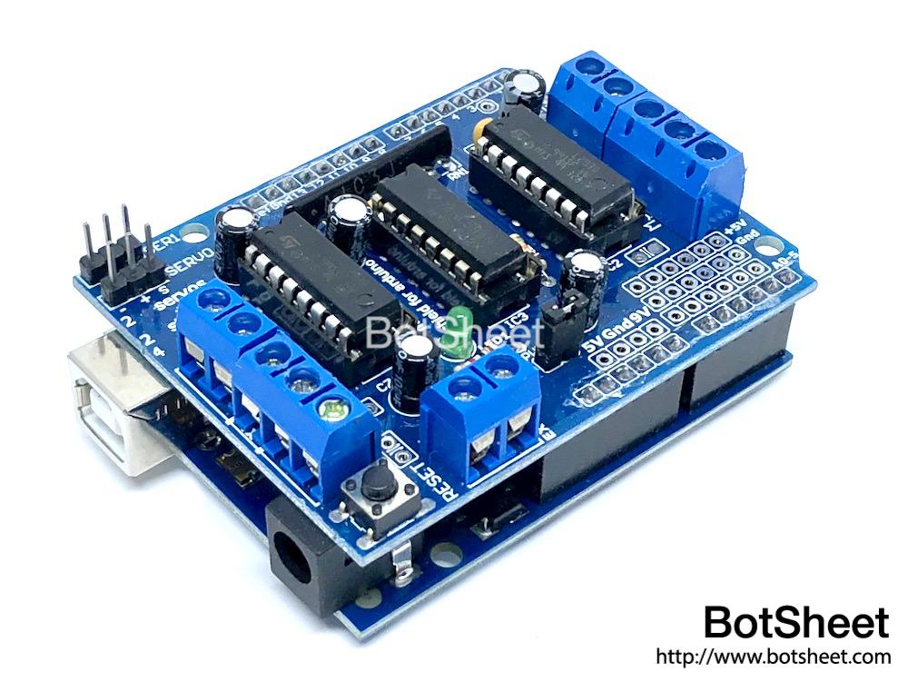 arduino-L293D-motor-control-shield-05
