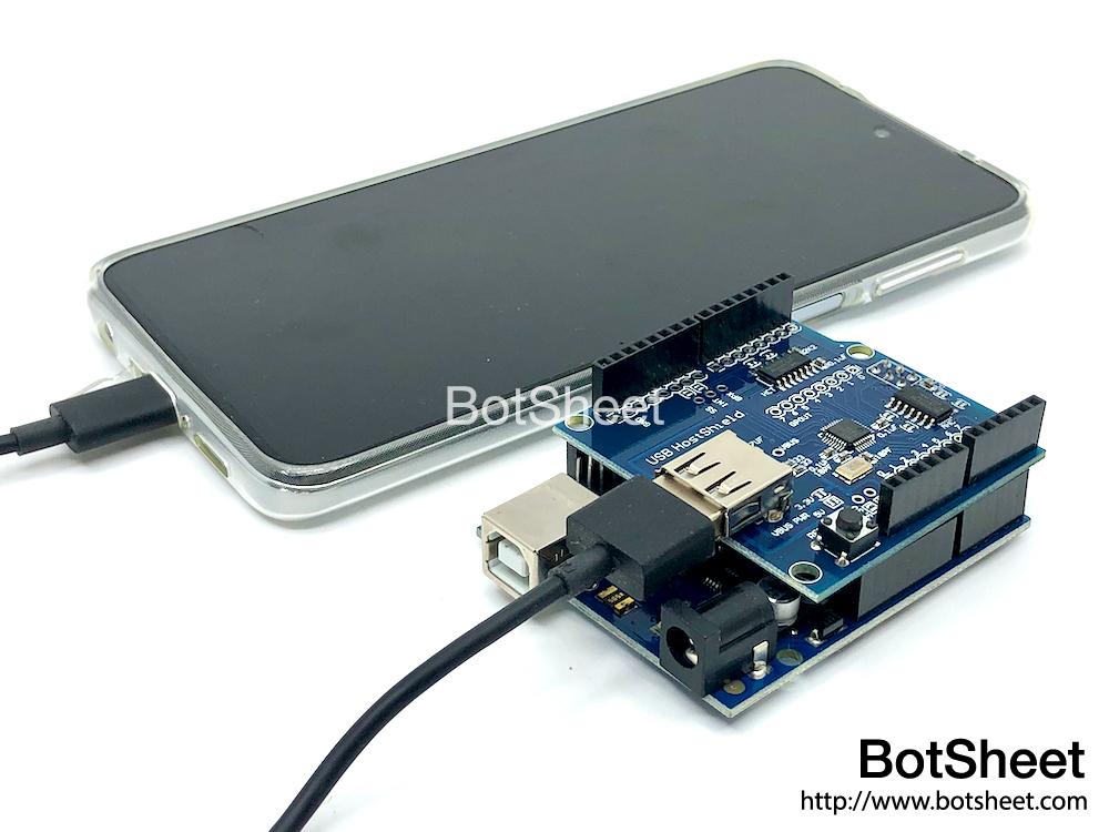 arduino-usb-host-shield-09