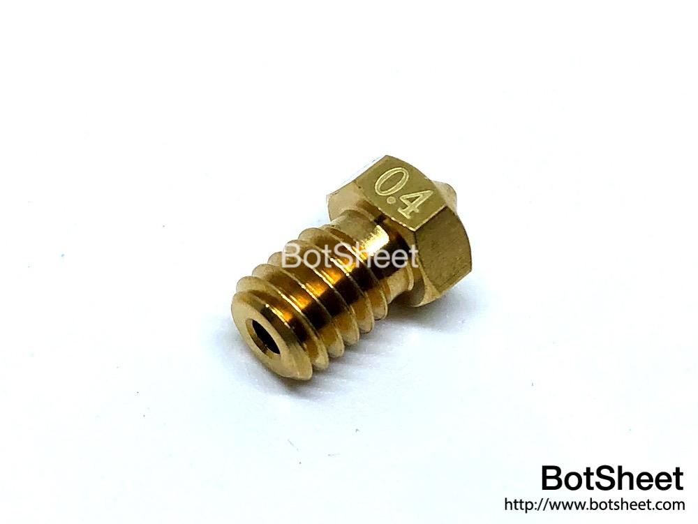 e3d-v6-nozzle-03