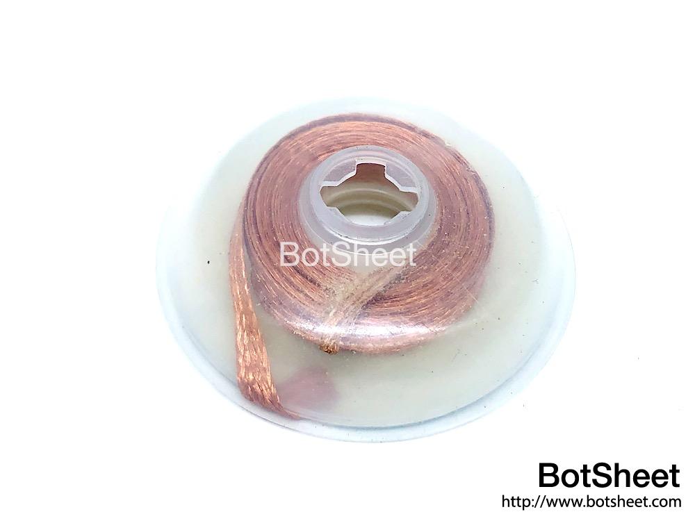 goot-wick-bga-desoldering-wire-cp-2515-03