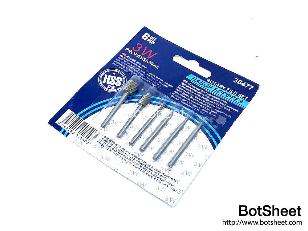 high-speed-steel-rotary-files-6pcs-01