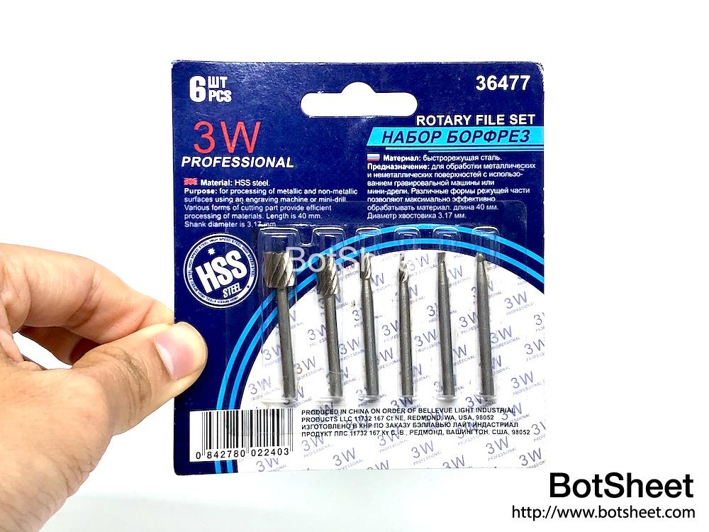 high-speed-steel-rotary-files-6pcs-02