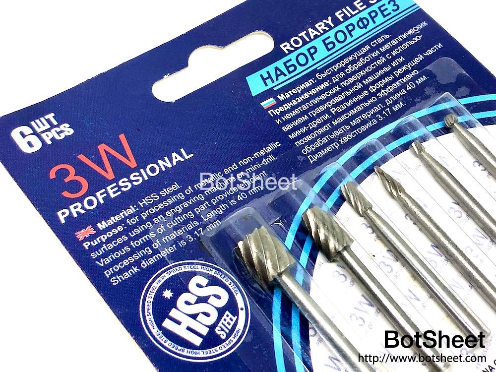 high-speed-steel-rotary-files-6pcs-03