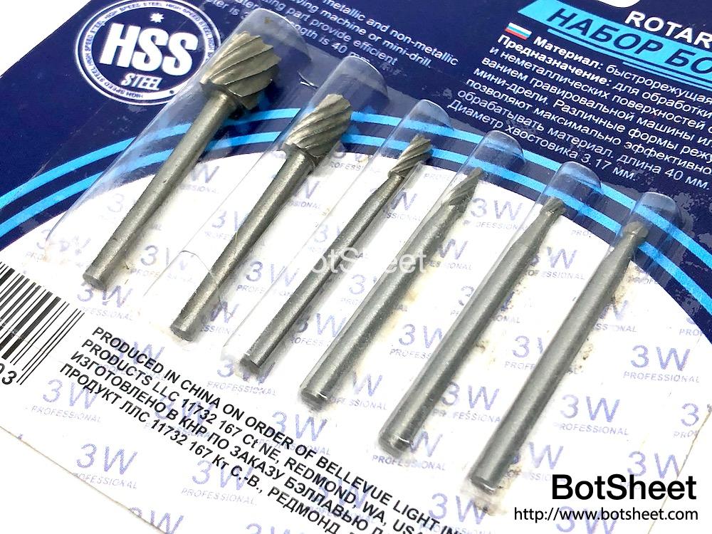 high-speed-steel-rotary-files-6pcs-04