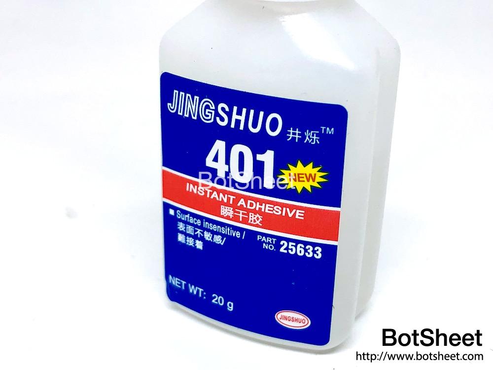instant-adhesive-401-20g-03