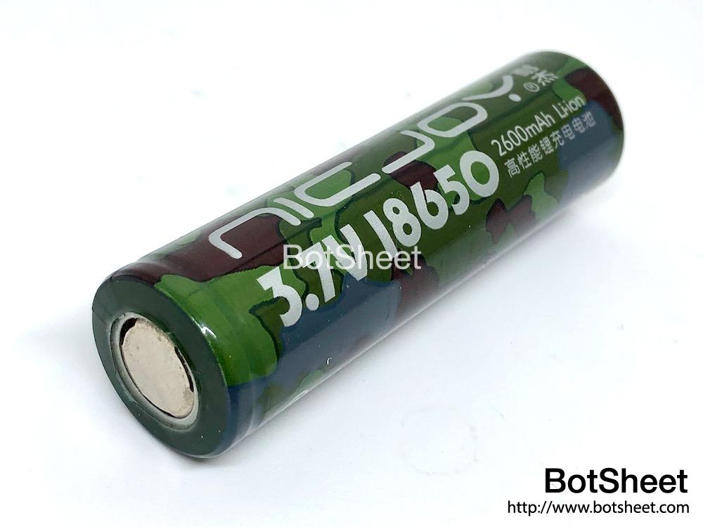 nicjoy-18650-2600mah-flat-top-03