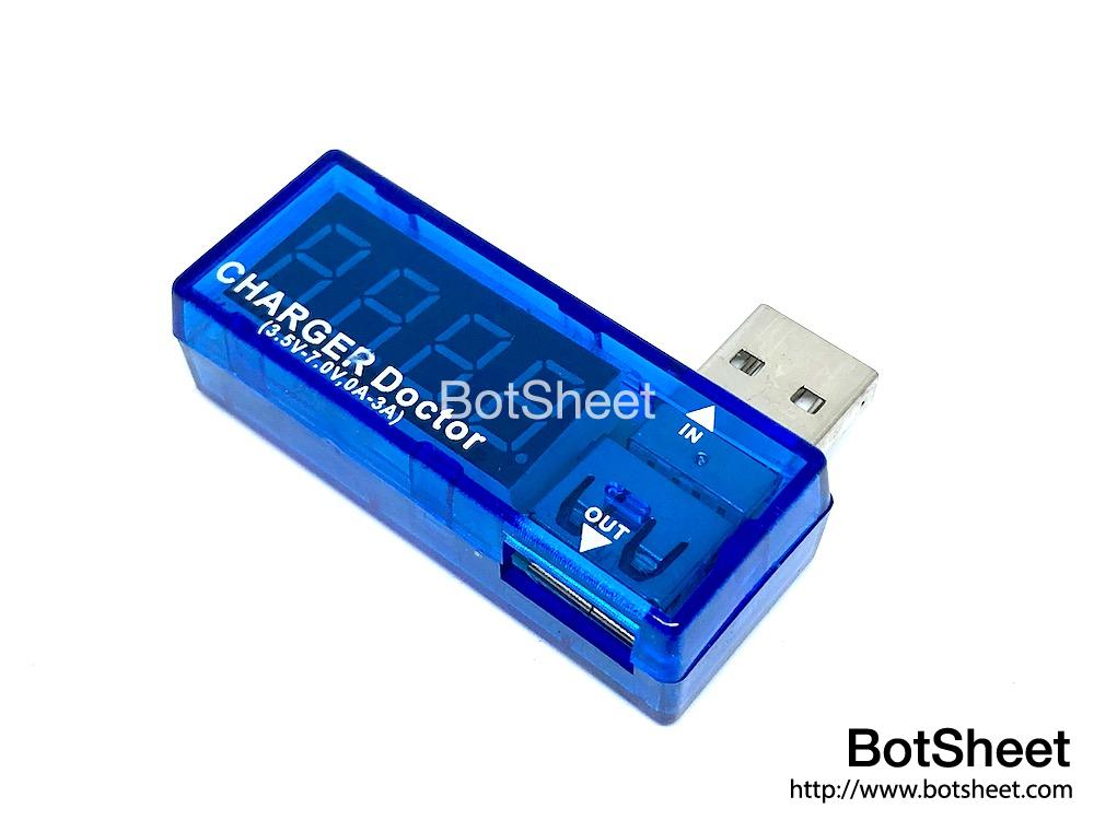 usb-charger-doctor-01