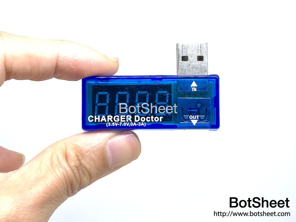 usb-charger-doctor-02