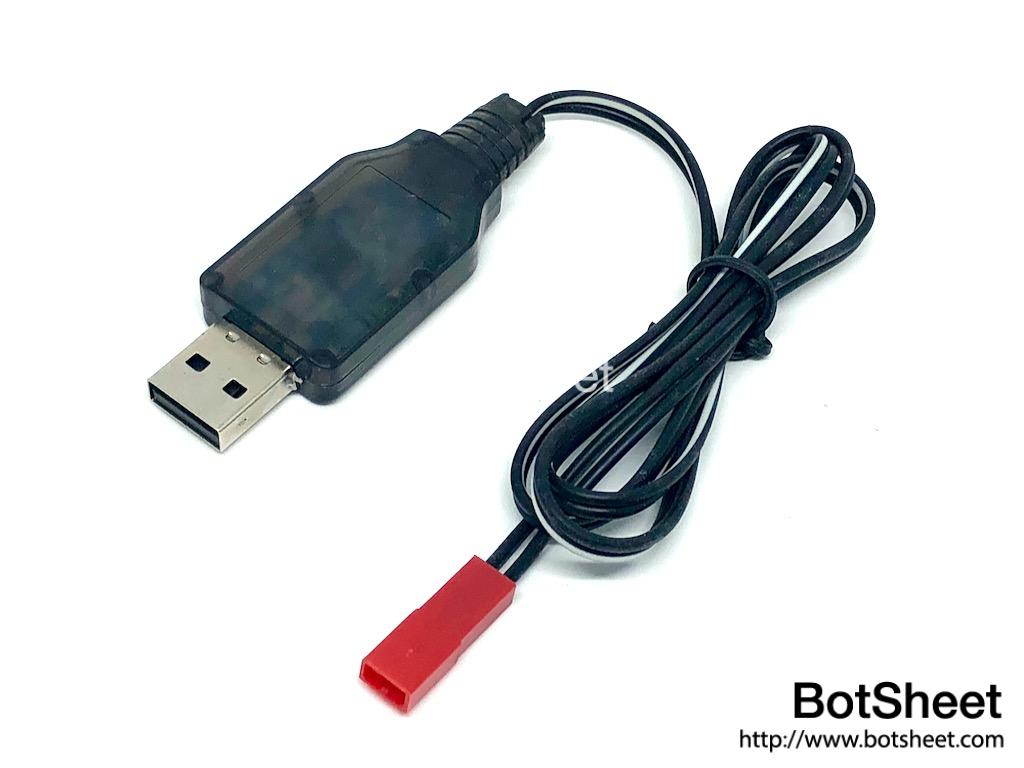 usb-power-connector-to-jst-6v-01