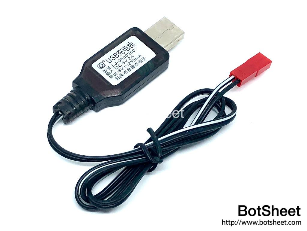 usb-power-connector-to-jst-6v-03