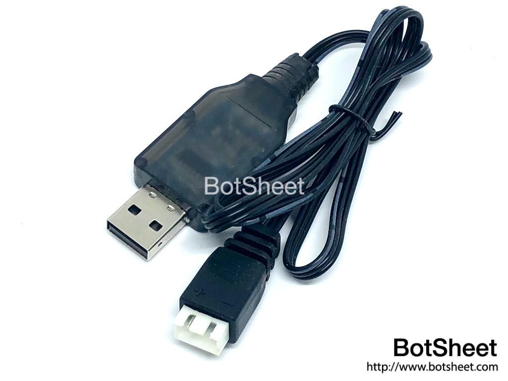 usb-power-connector- to-xh-3p-7.4v-01