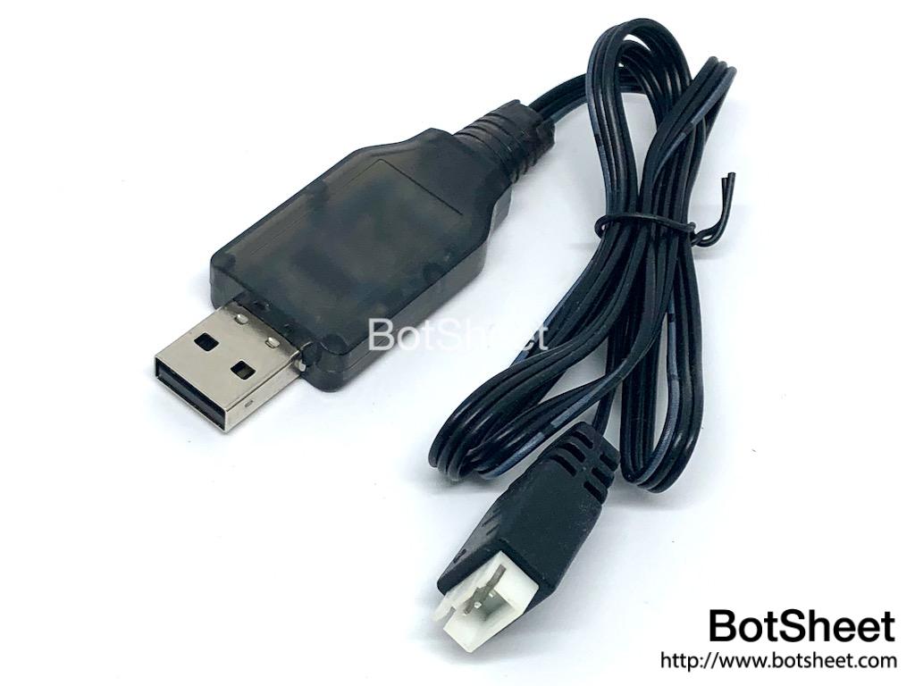 usb-power-connector- to-xh-3p-7.4v-04