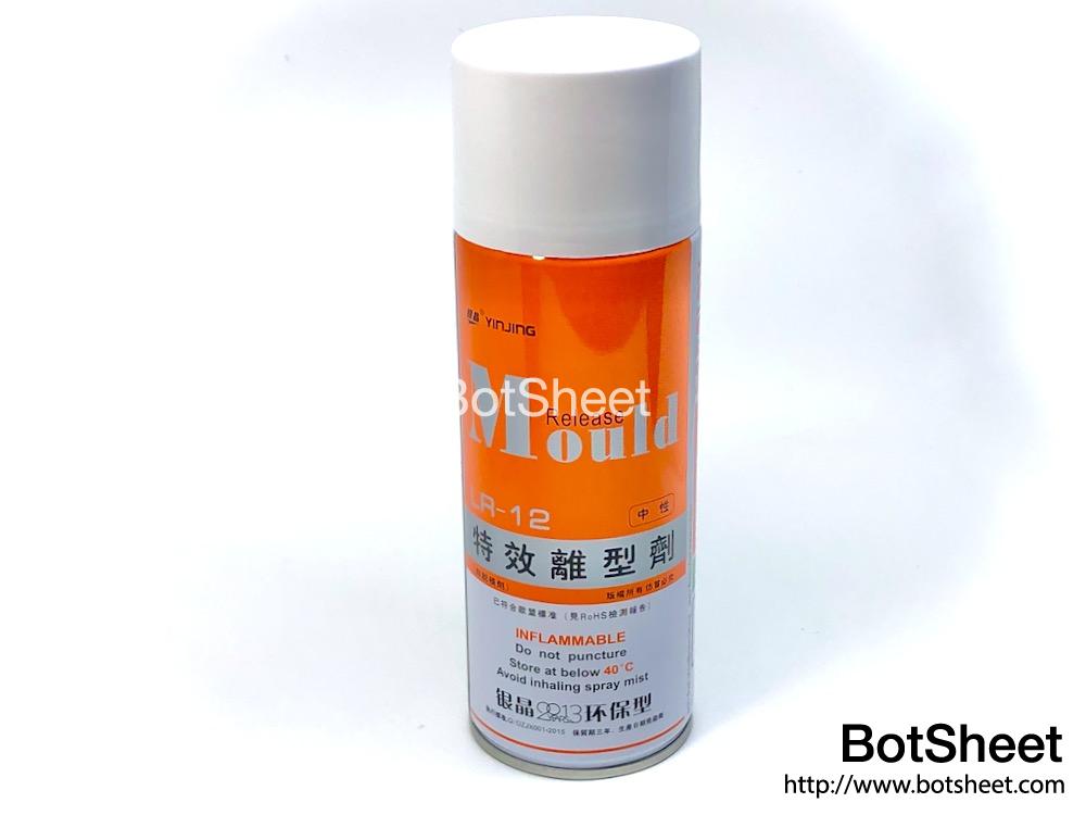 silver-crystal-mould-release-lr-12-neutral-01