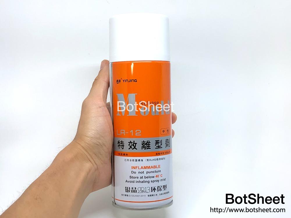 silver-crystal-mould-release-lr-12-neutral-02