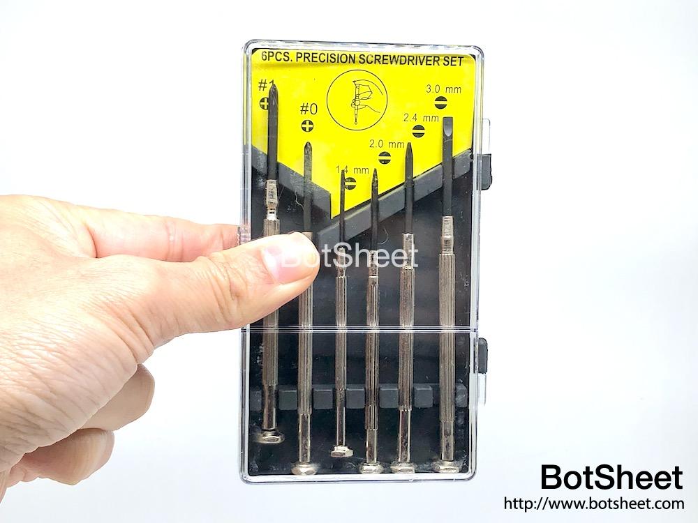 precision-screwdriver-set-6pc-02