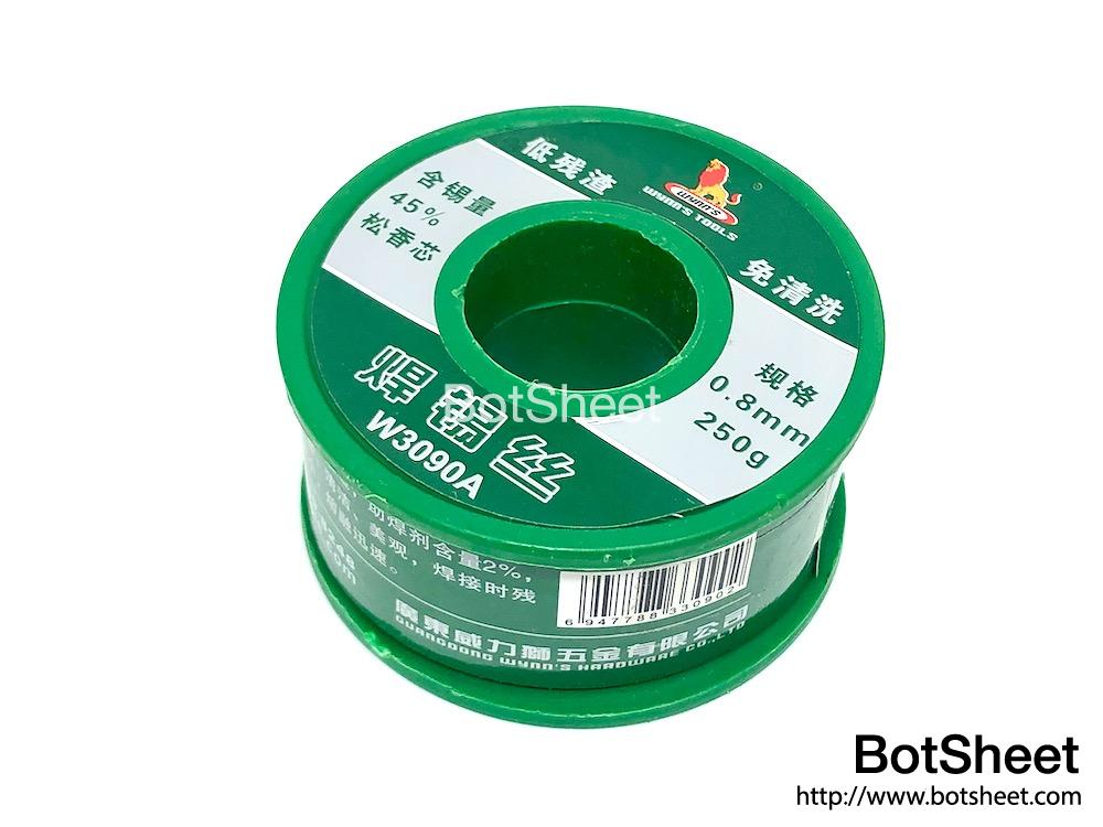 wynns-solder-wire-0.8mm-250g-01