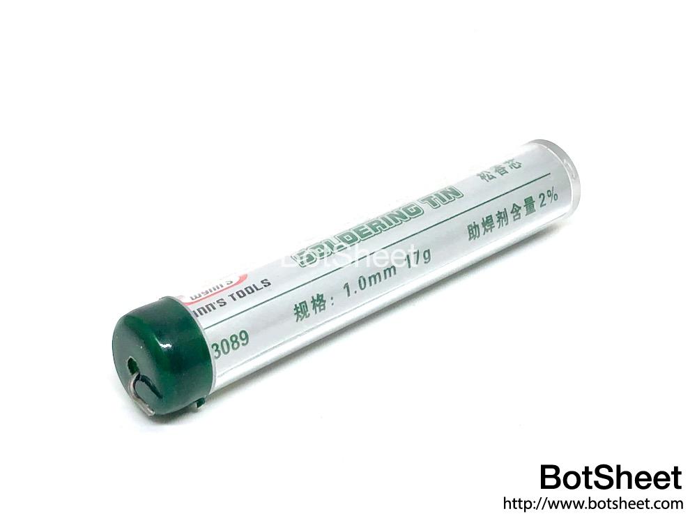 wynns-solder-wire-1mm-17g-01