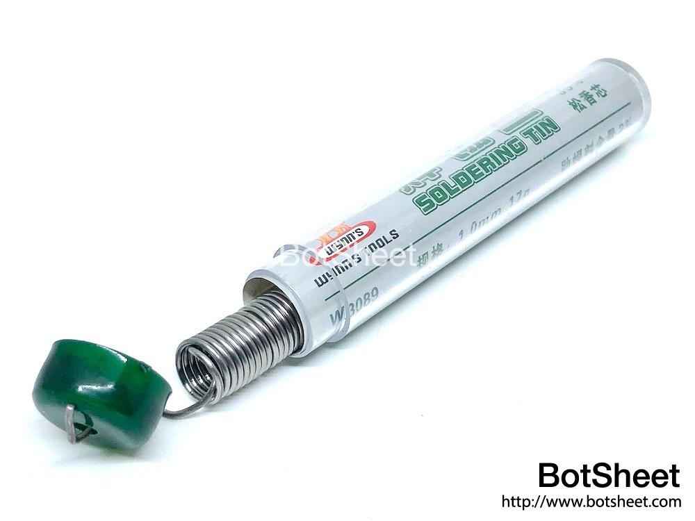 wynns-solder-wire-1mm-17g-03