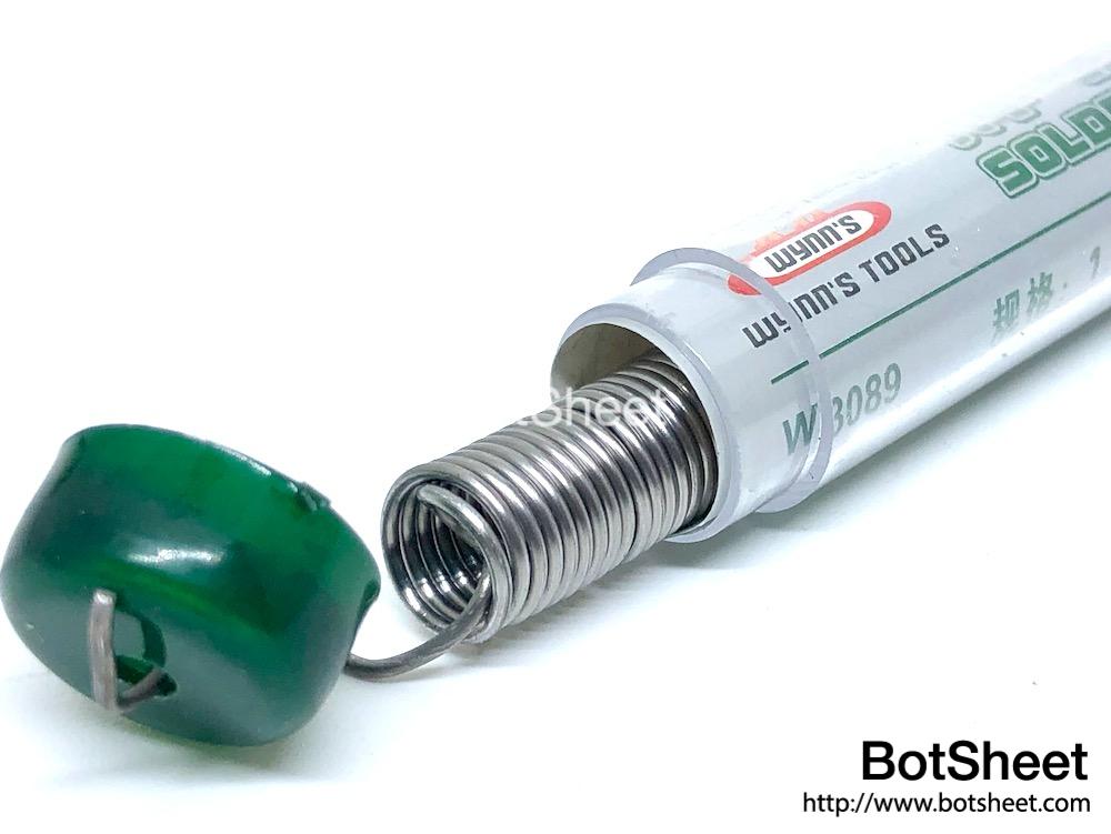 wynns-solder-wire-1mm-17g-04