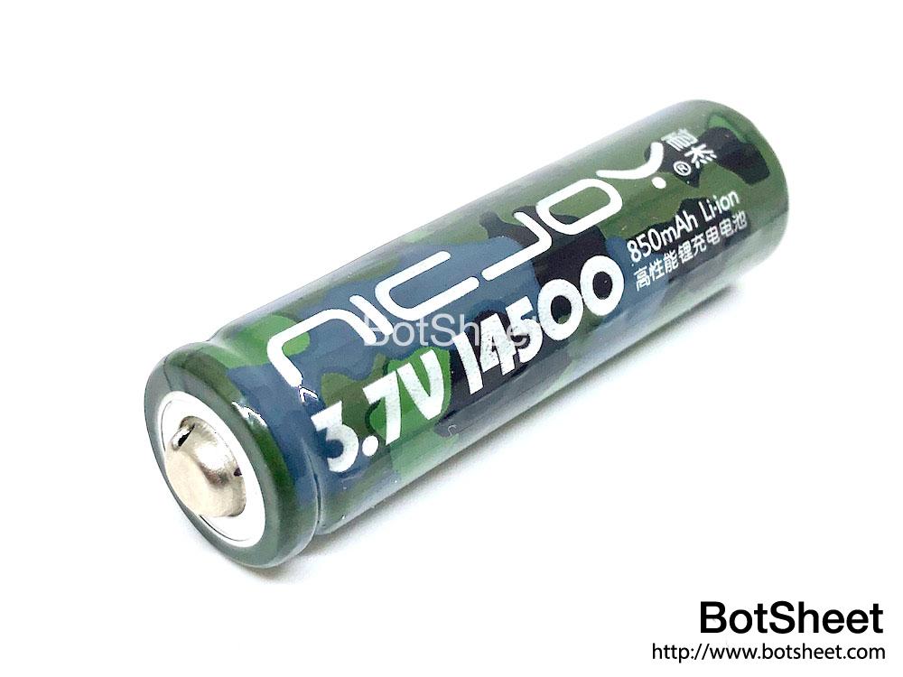 nicjoy-14500-850mah-button-top-03