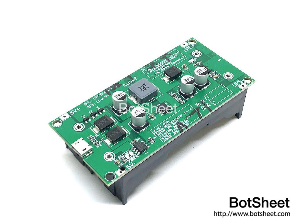 18650-li-ion-battery-booster-module-12v-01