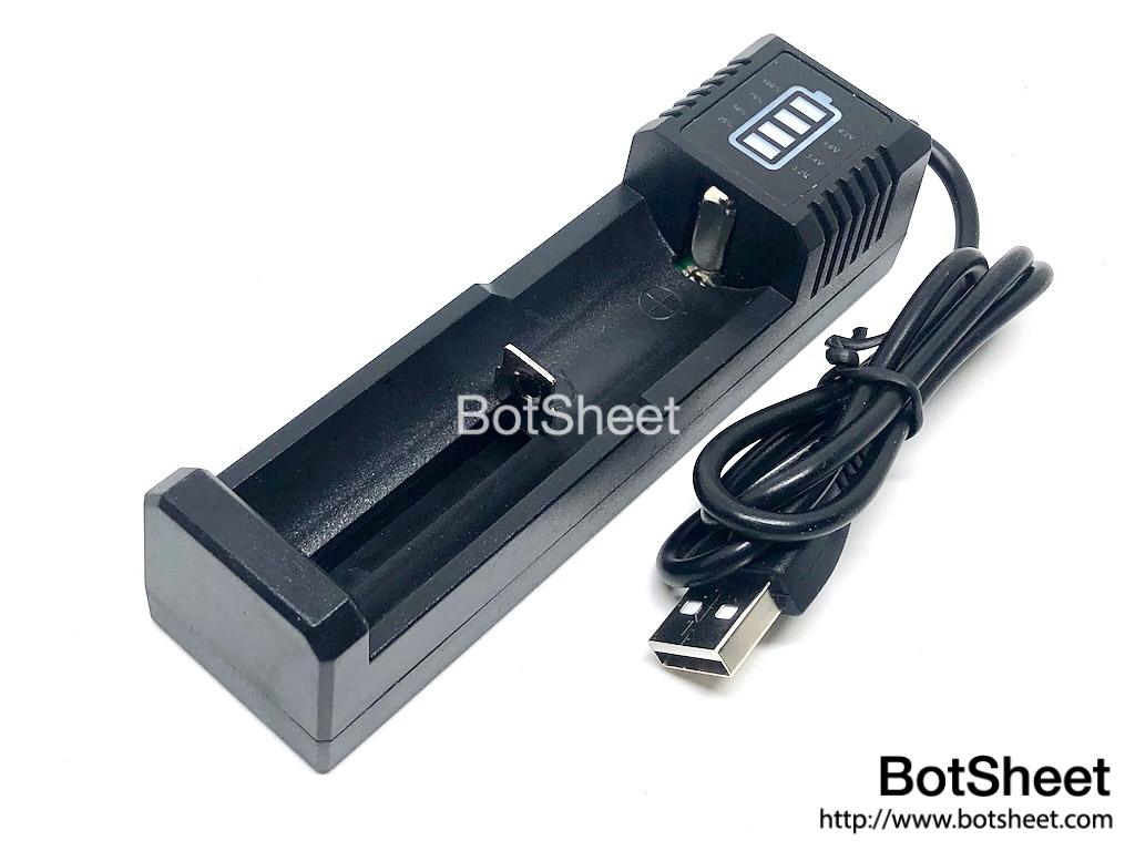 usb-single-slot-battery-charger-03