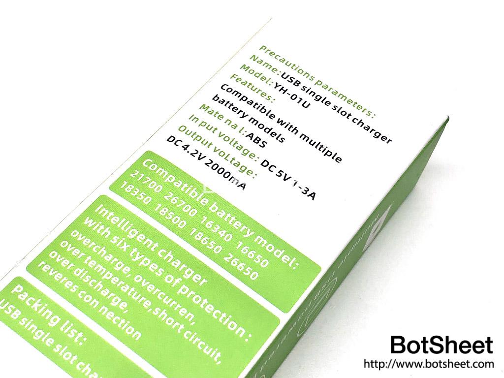 usb-single-slot-battery-charger-05